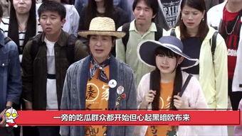 娱乐圈吃瓜群众群